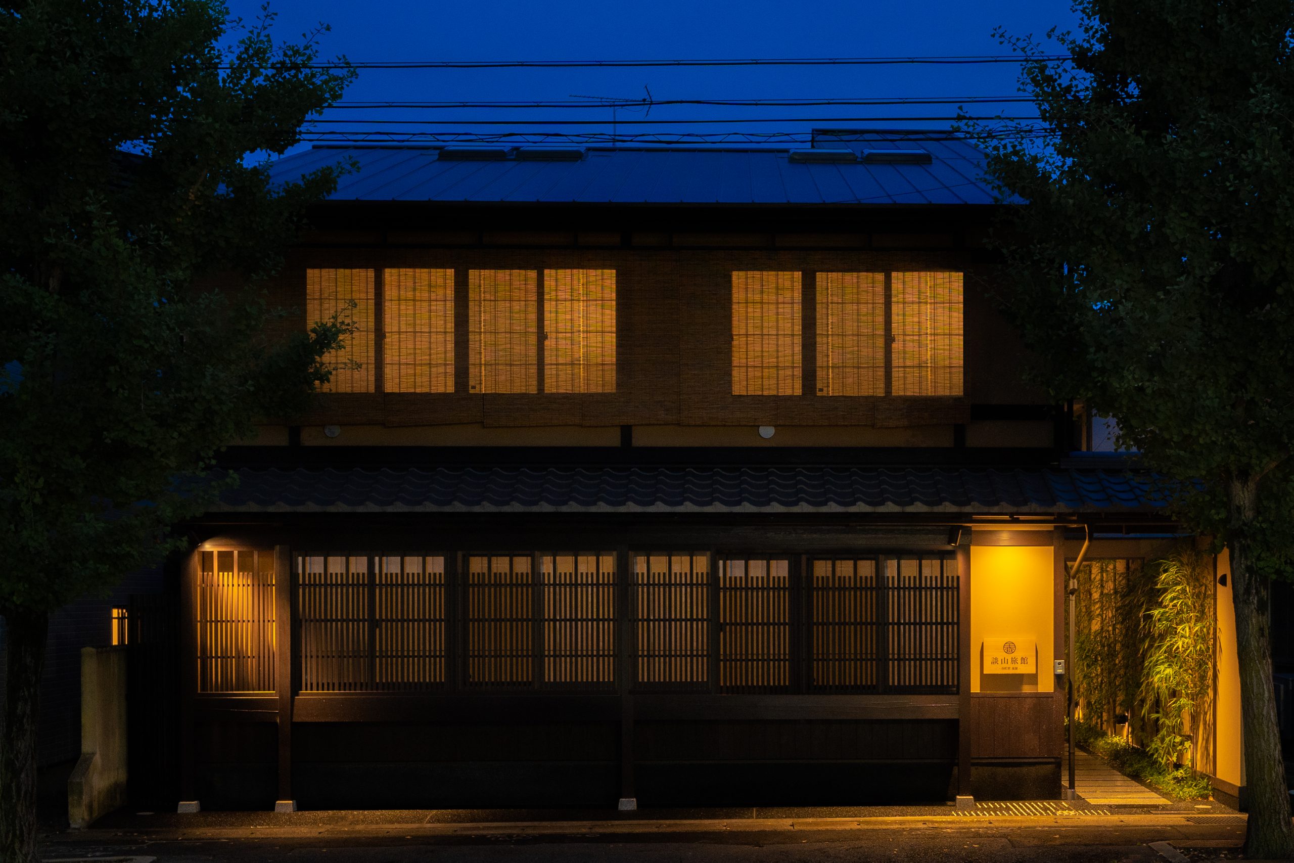 京都